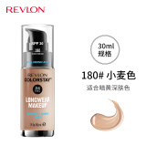 露华浓（Revlon）持久水润24小时保湿遮瑕控油粉底液不脱妆持妆bb霜遮瑕膏隔离彩妆 180#小麦色 中干性