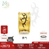 周生生黄金转运珠 XL勇气足金串珠手串 飞龙在天不含手链绳86641C定价