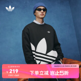 adidas经典时尚宽松抓绒圆领卫衣套头衫男女阿迪达斯官方三叶草 黑色 XL