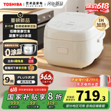 东芝（TOSHIBA）【国家补贴20%】白珍珠0涂层电饭煲家用3-6人无涂层不锈钢IH煮饭锅4升容量一级能效 RC-15HOVC(W)
