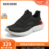 斯凯奇（Skechers）父亲节礼物|男鞋夏季透气百搭休闲鞋一脚蹬减震运动网面鞋 黑色/210281-BLK 43