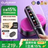 OJA【德国OWS脉冲除皱】挂烫机手持熨烫机蒸汽熨斗家用小型便携电熨斗京东自营服装店专用烫衣服神器