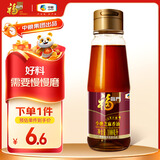 福临门 食用油 一级小磨香油100ml 纯芝麻油 凉拌调味烹饪火锅 中粮出品