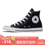 匡威（Converse）男女 ALL STAR常青款 高帮帆布情侣休闲鞋 101010 39.5码US6.5码