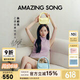 Amazing Song乙颂【陈都灵同款女包】软欧包中号通勤单肩斜挎包520送老婆礼物
