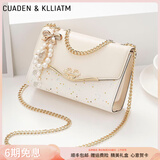 CUADEN KLLIATM轻奢包包女包2025新款斜挎单肩包女士小方包女生日礼物送女友老婆 米白色 2025高级感女生包实用走心送老婆妈妈长辈
