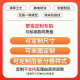 百洁婷不锈钢嵌入式壁龛马桶垃圾桶卷纸抽纸巾盒卫生间浴室旁置收纳物架 支持定制丨联系客服丨免费出图