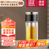 宝威玛（BVGMAV）英国玻璃杯 茶水分离双层隔热透明玻璃泡茶杯子节日礼物女300ml