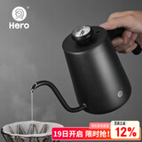 HeroC07pro+手冲咖啡壶自带温度仪304不锈钢长嘴壶细口壶 黑色
