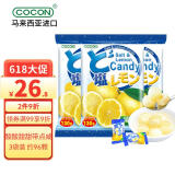 可康（cocon）海盐咸柠檬水果糖 进口儿童休闲零食 聚会招待结婚喜糖果130g*3袋