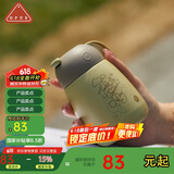 OPUS316不锈钢保温杯便携迷你水杯学生小巧口袋杯高颜值保冷水杯礼物