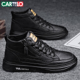 卡帝乐鳄鱼（CARTELO）鞋子男鞋春季2025高帮休闲鞋男英伦皮鞋男士运动板鞋靴 黑色 43