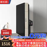 如喜【防侧翻-杀菌除湿低音Pro】麻将机全自动折叠餐桌一体家两用电动 9防侧翻折叠-低音机金拉丝 请联系客服选择麻将牌大小