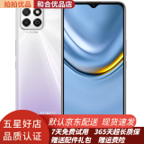 荣耀（HONOR）二手手机荣耀畅玩20 5000mAh大电池续航 4G安卓智能手机 钛空银 6G+128G 全网通（赠壳膜） 95新