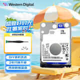 西部数据（WD）Blue 西数蓝盘  1TB 2.5英寸 7mm SATA 5400转128MB缓存1t 笔记本办公机械存储硬盘 WD10SPZX