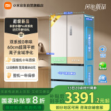 米家小米【发布会新品】508升双系统法式Pro四门多门超薄平嵌一级能效冰箱BCD-508WFTMBI白色国家补贴