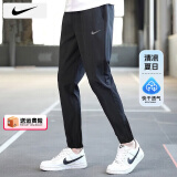 耐克（NIKE）裤子男士 25夏季新款运动裤直筒卫裤梭织速干长裤透气冰丝休闲裤 FB7498-010/晒图退5 XL 【180】体重150~170斤左右