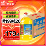 金龙鱼 食用油 葵花籽清香型食用植物调和油5L*4
