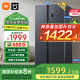 小米（MI）【国补立减20%】米家610L 对开门 大容量家用冰箱双开门 一级能效 风冷无霜 超薄嵌入银离子除菌 【热销爆款】610L对开门大冰箱