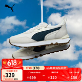 彪马（PUMA）【复古跑鞋】防滑慢跑鞋男女低帮休闲鞋RIDER FV391925 纯白色-午夜蓝-03 41