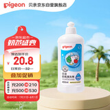 贝亲（Pigeon）奶瓶清洗剂 洗奶嘴果蔬水杯餐具玩具洗洁精小瓶 400ml MA26
