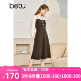 betu百图女装秋冬新款连衣裙拼色领收腰长袖连衣裙女2210T74 咖啡色 XS