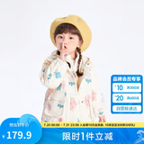 巴拉巴拉童装儿童外套女童2024秋装宝宝连帽三合一两件套便服208324105006