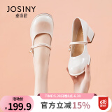 卓诗尼玛丽珍女鞋2025年春秋新款配裙子珍珠单鞋女法式皮鞋粗跟高跟鞋女 米白色-4.5CM 38