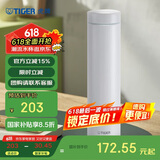 虎牌（TIGER）保温杯轻量便携不锈钢男女水杯MMZ-A60C-WW雪花白600ml