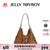 JellyToyboy包包女包JTB漫游包春夏新款小众斜挎单肩包通勤托特包 棕色