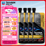 雪佛龙（Chevron）特劲TCP汽油燃油宝添加剂470ML*4 深度清洁 大油箱 进口原液