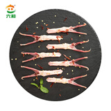 六和 樱桃谷鸭 冷冻鸭舌 0.6斤    六和卤鸭舌酱鸭舌烧烤食材