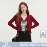 范思蓝恩撞色拼接针织开衫女秋2024新款蝴蝶结刺绣减龄上衣13122 蕉红色 M