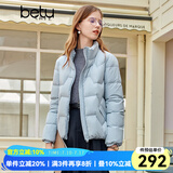 百图betu女装秋冬新款羽绒服轻薄短款时尚立领长袖羽绒服2309T07 蓝色 M