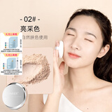 婷美轻薄透气BB蜜粉透气定妆控油持久遮瑕提亮化妆品BB散粉化妆品护肤 (蜜粉 亮采色#2)合适偏白皮肤