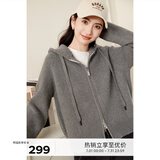 伊芙丽（eifini）伊芙丽连帽休闲宽松系带软糯厚实毛针织衫外套2024冬季新款毛衣女 灰色 S 80-100斤