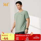 361°短袖男士t恤夏季运动服速干衣跑步宽松健身上衣服652524113H-5