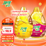 刀唛（Knife）玉米油+花生油组合套装 2.2L*2瓶 物理压榨一级食用油  团购送礼