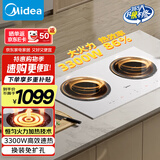美的（Midea）双灶电磁炉家用嵌入式电灶台3300W大功率恒匀火滑触双控炒菜爆炒双头镶嵌式电磁灶ZHE3318国家补贴