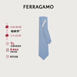 菲拉格慕（Ferragamo）男士浅蓝色俄罗斯方块印花桑蚕丝领带 0768564 礼物送男友