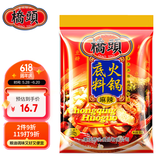 桥头 重庆火锅底料 麻辣牛油火锅底料300g 冒菜麻辣香锅麻辣烫调料