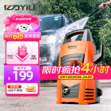 亿力洗车机 家用高压洗车机 洗车高压喷枪 洗车用水枪 洗车机高压220V
