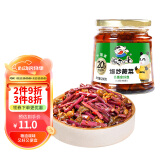 饭扫光 榨菜 爆炒蕨菜280g 下饭菜香辣咸菜泡菜  拌饭拌面调味料