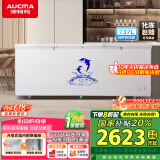 澳柯玛（AUCMA）737升家用大容量冰柜 卧式大冰箱 冷藏冷冻单温冷柜 商超雪糕柜 一级能效 BC/BD-737TC 国家补贴