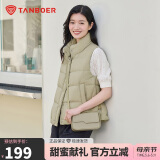 坦博尔羽绒服马甲女立领宽松外搭短款羽绒背心外套TD236006 奶茶棕 170