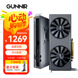 蓝戟 英特尔Intel Arc A770 A750 OC GDDR6超频版台式装机电脑高端设计视频解码剪辑电竞独立游戏显卡 A750 8G Index
