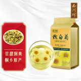 西湖牌茶叶花草茶特级杭白菊可搭配柠檬片组合花茶菊花茶120g袋