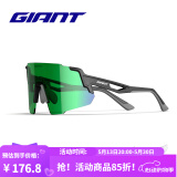 捷安特（GIANT）GDAC2 VERTEX无框全色高对比片骑行眼镜男女户外运动自行车眼镜 消光黑/灰