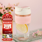 乐扣乐扣（LOCK&LOCK）咖啡杯耐热玻璃水杯子男女学生便携式双饮吸管杯随手杯500ML粉色