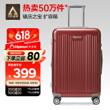 Diplomat外交官行李箱24英寸大容量拉杆箱男扩充层密码旅行箱女TC-6013TM